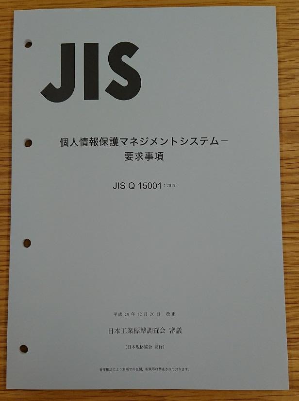 DSC_0007.JPG