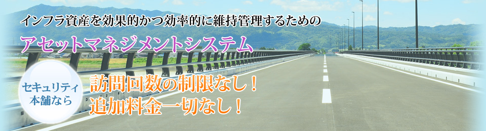 PDCAサイクルにより確実な業務改善を