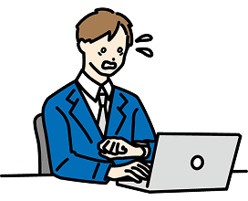 急いで取得したい…