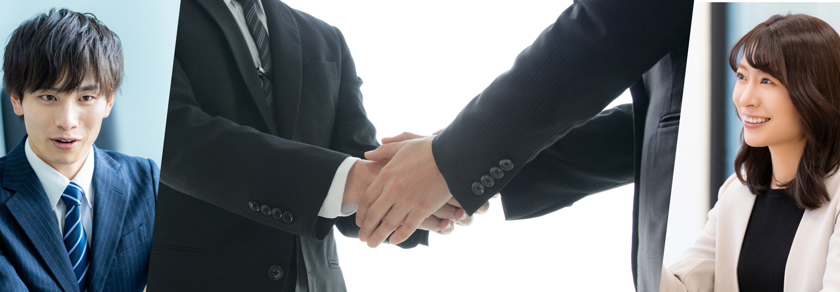 プライバシーマーク取得支援のイメージ